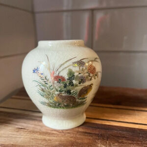 Vintage Otigiri ginger jar (no lid)